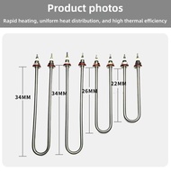 220V 380V JWXU Stainless Steel Q5 Q6 Iron Fin Heating Tube U W Shape For Oven