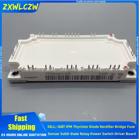 FS100R12KE3-B3 7MBR50VR120-50 7MBR75VR120-50 FP50R12N2T7 FP75R12N2T7 FS75R12KE3-B3 FS150R12KE3-B3 FP