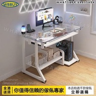 (Wbbuy)鋼化玻璃電腦桌 辦公桌 寫字桌 學習桌 書桌 書枱 電競桌 工作桌 辦公室檯 Desk 包送貨