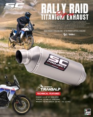 ท่อSc-Project สำหรับ HONDA XL750 TRANSALP (2023 - 2024) | Rally Raid Muffler Titanium