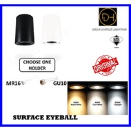 SURFACE EYEBALL FITTING ROUND BLACK WHITE GU10 MR16 CASING ONLY