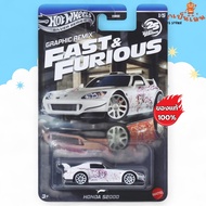 Hot Wheels Fast&Furious - HONDA S2000 สเกล 1/64
