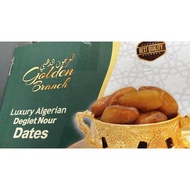 Algerian dates 1 cartoon 5 kg