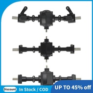 Suitable for Fayee FY004 6X6 Model Car Parts Metal Gear Differential Alloy Axle Differential Shaft B