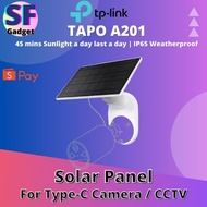 TP-Link Tapo A201 Solar Panel for Type-C CCTV / IP Camera 45 mins Sunlight a day last a day | IP65 W