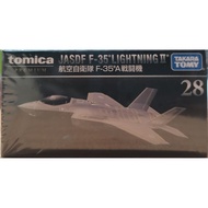 Takara Tomy Tomica JADF F-35 LIGHTNING II
