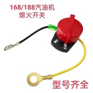 Gasoline Unit Stop Fire Water Pump Wiper Light Machine Switch Flameout Universal Type188168F Machine