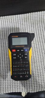 碩方標籤機 G15 Mini 手提標籤打印機