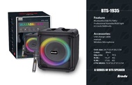 ลำโพงบลูทูธ รุ่น(BTs1935)( BTS-2107)( BTs2102.))(BTS 1739)(BTS 1783)(BTs1740)(ฟรีไมค์ลอย1ตัว ปรับเสี