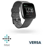 【特別款】Fitbit Versa 智慧手錶 - 石墨色錶框深灰編織紋錶帶 Versa BKGY