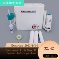 🦄NEW🐏Water Tank Household Toilet Toilet Cistern Parts Pumping Toilet Squatting Toilet Energy Saving Flushing Cistern Wal