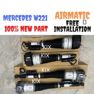 MERCEDES W221 S-CLASS SHOCKA ABSORBER AIRMATIC FRONT & REAR LEFT/RIGHT