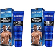 ROPALIA Men's Massage Cream Sexual Enhancement Erection Cream Penis Becoming Longer Thicker Penis En