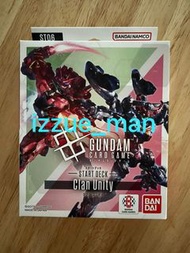GUNDAM TCG 高達卡牌遊戲 起始卡組 Clan Unity【ST06】