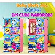 Baby Shark Doo PINK 8 cube DIY Multipurpose Portable Wardrobe Cabinet Clothes Storage Organizer Almari Baju Budak