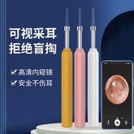 Luminous Ear Spoon Visual Ear Spoon Endoscope Ear Scoop Handy Tool Children Ear Scoop Visible Ear Sc