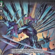 [Vanguard printed article] Blue Storm Supreme Dragon, Glory Maelstrom Deck (English)