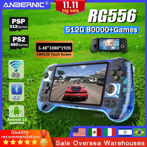 ANBERNIC RG556 Handheld Game Console 5.48 Inch AMOLED Screen 1080*1920 Android 13 RAM8G+128G PS2Game