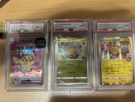 寶可夢 Pikachu 卡牌組 (PSA 10)