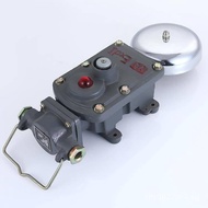 Plastic Spray Electric Bell Explosion-Proof Transparent Cover Combination Electric Bell Sound and Li