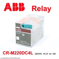 CR-M220DC4L ABB RELAY CR-M220DC4L 220VDC 220VDC 1SVR405613R9100