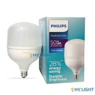 Philips Led bulb 50W E27 E27 Led Bulb - Energy saving, high light quality