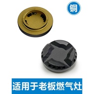 Suitable for Boss Gas Stove Accessories Burner Gas Fire Cover 9G80 9B28 9B32 58B59B179G38 Chu
