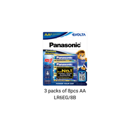Panasonic EVOLTA AA Battery and AAA Battery in 4pc/8pc/12pc/18pc/Bundle LR6EG / LR03EG