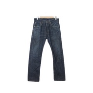 Back to Green- Levi's 501 沈穩刷色 //sp-07 vintage pants