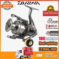 DAIWA Reel Fishing Reel Spinning Reel Max Drag 50 KG Metal Handle Gear Ratio 5.2:1 Fishing Rod Set