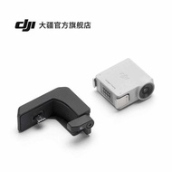 DJI RS Smart Tracking Module RS 4 Mini/RS 4 Pro/RS 4 Accessories Stabilizer Accessories