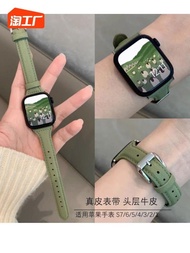 2023 ✧♕ XIN-C时尚8 Suitable for applewatch9 small waist leather strap iwatch7 summer retro slim leather strap S8 Apple watch 2/3/4/5/6/se generation leather strap female 41/45mm summer