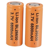 26650 Rechargeable Battery 3.7v  6800mAH Li-ion Rechargeable battery 26650