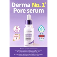 AESTURA Regederm 365 Skin Tightening Capsule Serum 30mL