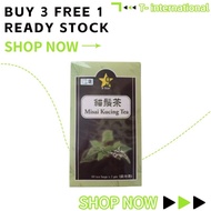 【HQ-READY STOCK 】KKM certification 猫髪茶 9 STAR MISAI KUCING TEA 9星猫须茶(60小包) 猫须茶 猫须草 化石草 肾茶  Misai kuc