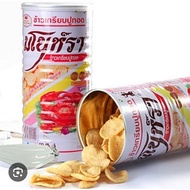 THAILAND MANORA SHRIMP / CRAB CHIPS