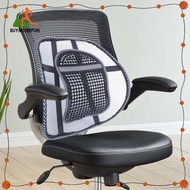 [Buymorefun] Back Lumbars Support Car Mesh Back Support Brace Comfortable Ergonomic Anti Slip