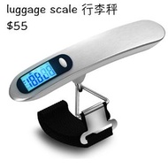 luggage scale 行李秤