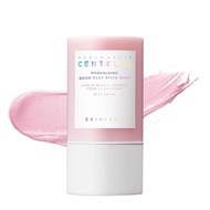 1004PoremizingQuickClayStickMask0.95oz, 27g, Korean Facial Care Products, Used to Reduce Pores, Cont