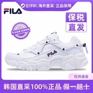 FILA Philharmonic couple men's and women's cat claw 1 generation shoes new height-increasing leisure sports daddy shoes women's lightweight running shoes