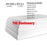 (1PCS) 4 Feet (L) x 2 Feet (W) Rectangle Shape White Foam Board Polystyrene Polyfoam Kabus Putih Polyform 保丽龙 polisterin