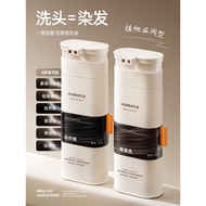 Ready Stock ️ Side Cypress Leaf Hair Dye Cream Plant Natural Non-Irritating Pure Easy-to-Wash Black 