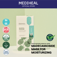 MEDIHEAL MADECASSOSIDE ESSENTIAL MASK (4S/10S)