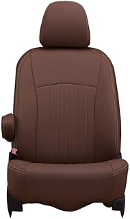 Clazzio EN-0544 Seat Covers Full Set Elgrand E51 H14 (2002) / 5 - H16 (2004) / 8 Line Brown x Ivory 
