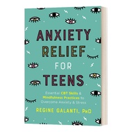 English Anxiety Relief For Teens Anxiety Relief