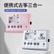 Ino ENO Guzheng Tuner EMT-888 Guzheng Dedicated Sound Corrector Metronome/Tuning/Tuning Three-in-One