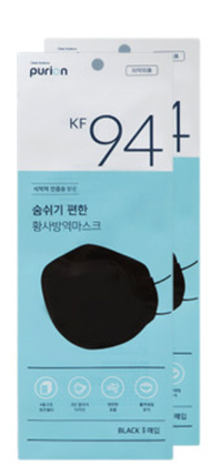 KF94 PURION Mask Black Large Disease Prevention Mask [10 sheets] Made in Korea 4 Layer Filter