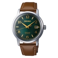 Seiko Presage Cocktail Time Automatic Watch SRPE45J1 - 1 Year Warranty