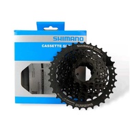 Shimano Cassette Sprocket HG31 Altus 8 Speed