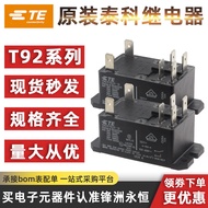 Taco Relay T92P7D12-12 T92S7D22-24 T92S7A22-240 T92S11D12-48